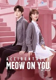Accidentally Meow On You