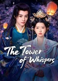 The Tower of Whispers