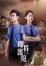 Coming to Court Soon