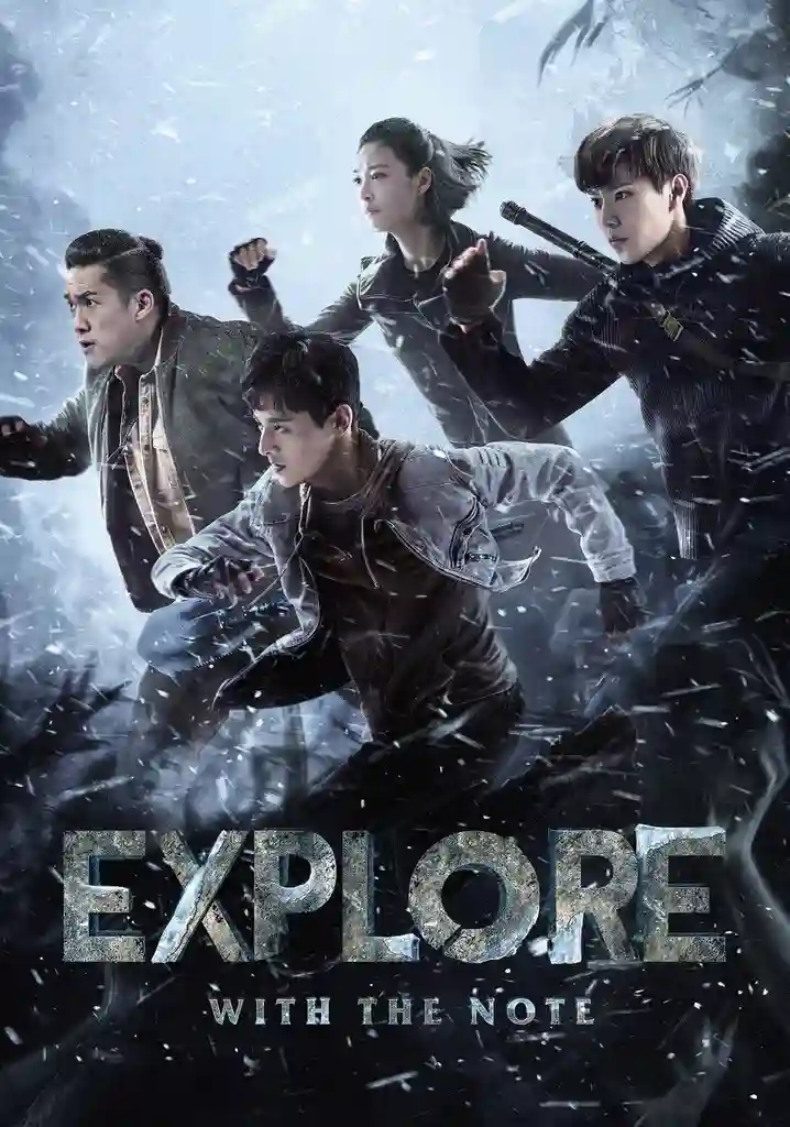 Explore With The Note