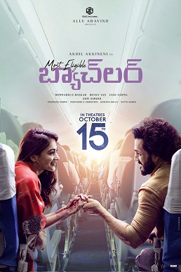 Most Eligible Bachelor