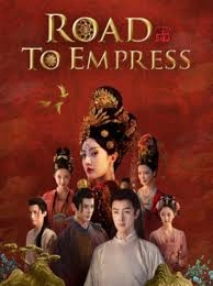 Road to Empress