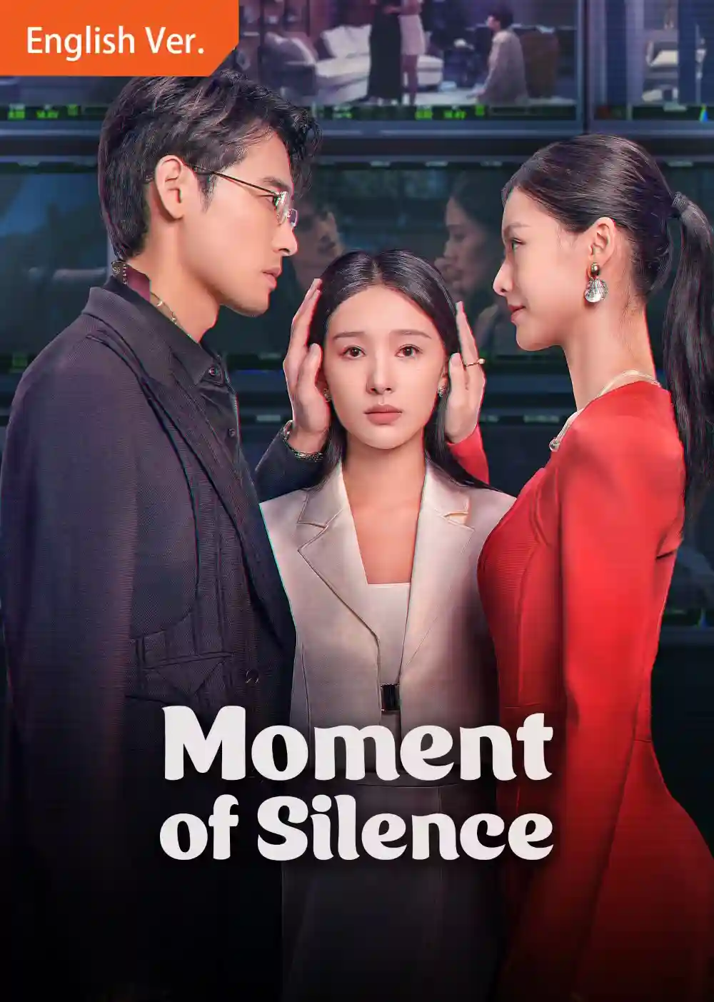 Moment of Silence (English Ver.)