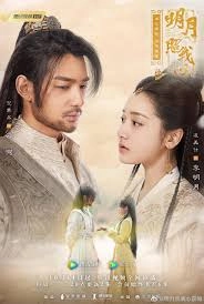 The Love by Hypnotic