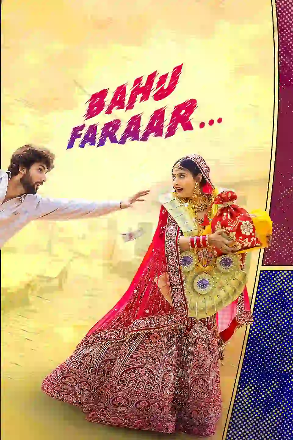 Bahu Faraar