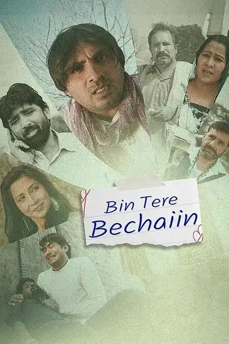 Bin Tere Bechaiin