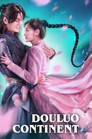 Douluo Continent