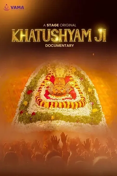 Khatushyam Ji