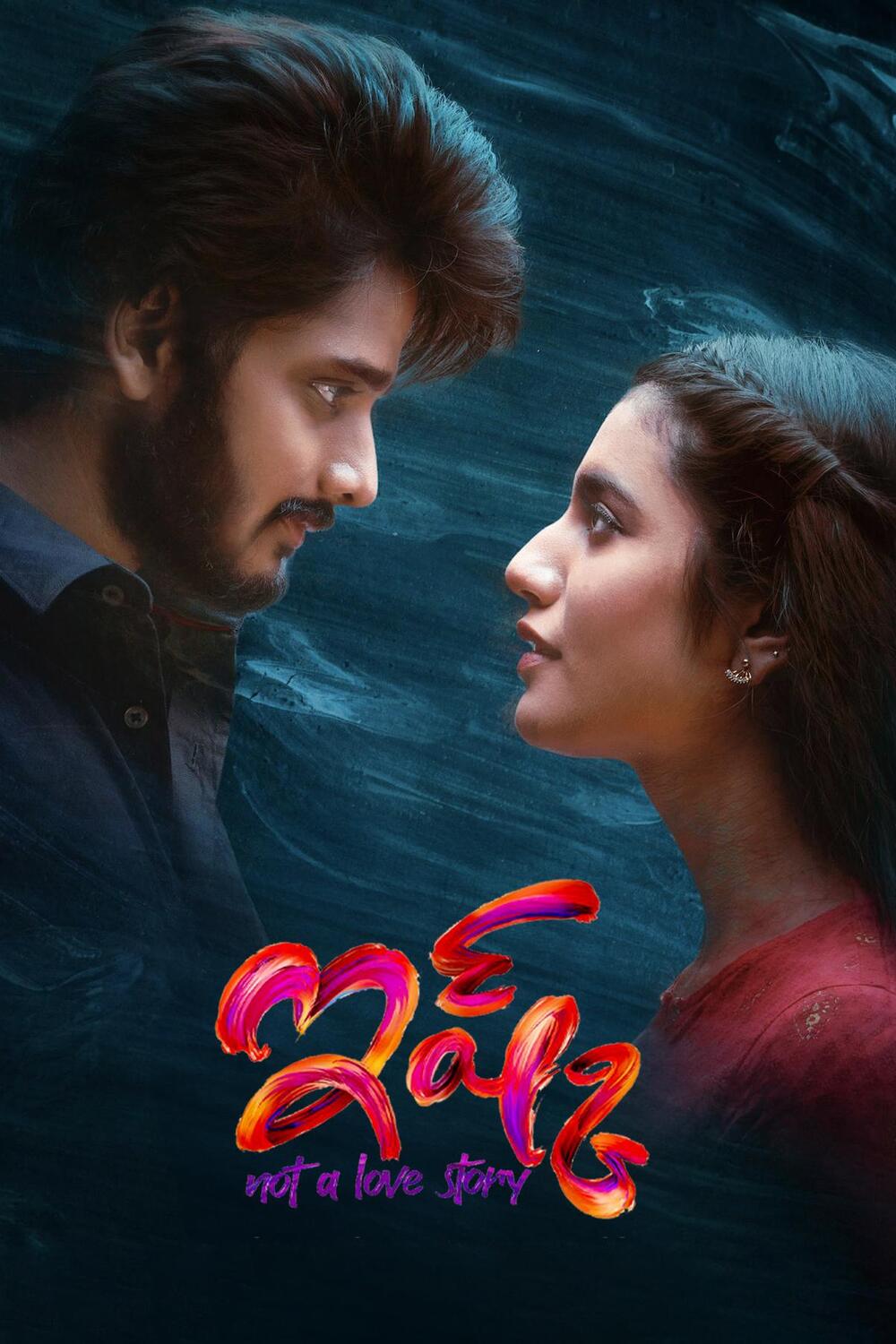 Ishq: Not A Love Story