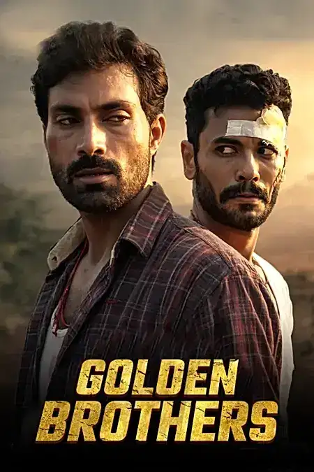 Golden Brothers