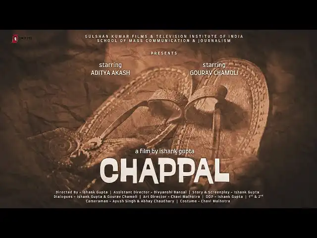 Chappal