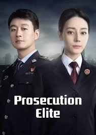 Prosecution Elite