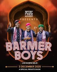 Barmer Case
