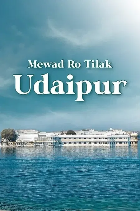 Mewad ro Tilak Udaipur