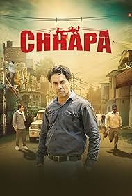 Chhapa