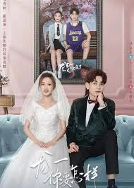 "Dragon Day, You're Dead S3"