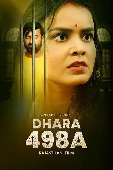 Dhara 498A