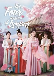 The Four Daughters of Luoyang