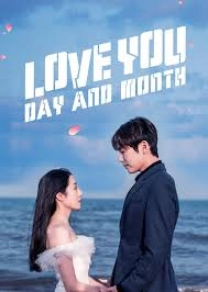 Love You Day And Month