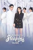 Romantic Sleeping Guide