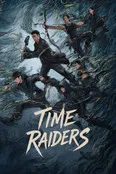 Time Raiders (English Ver.)