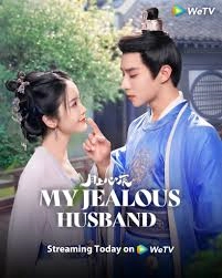 My Jealous Husband