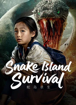 Snake Island Survivor
