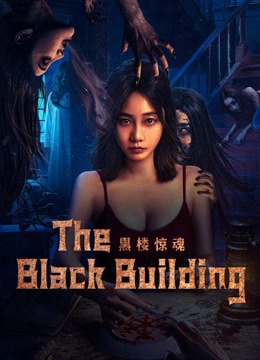 The Black Building