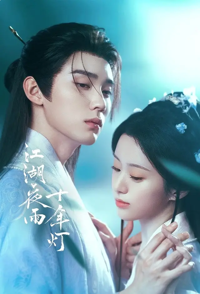 Generation to Generation