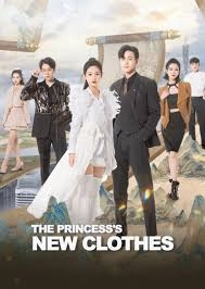 The Princess's New Clothes