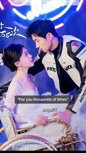 A Thousand Times for You