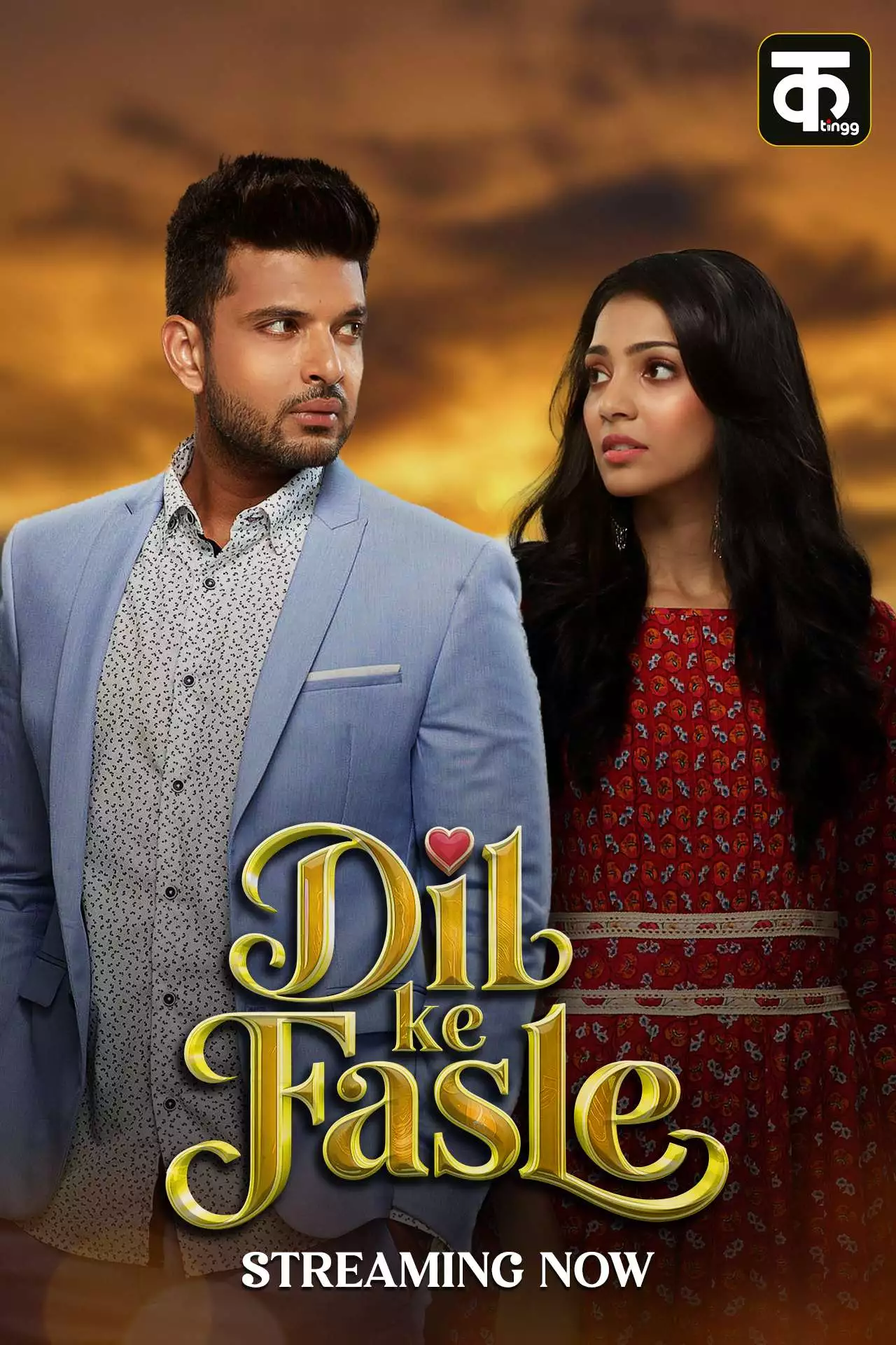 Dil Ke Fasle Season 1