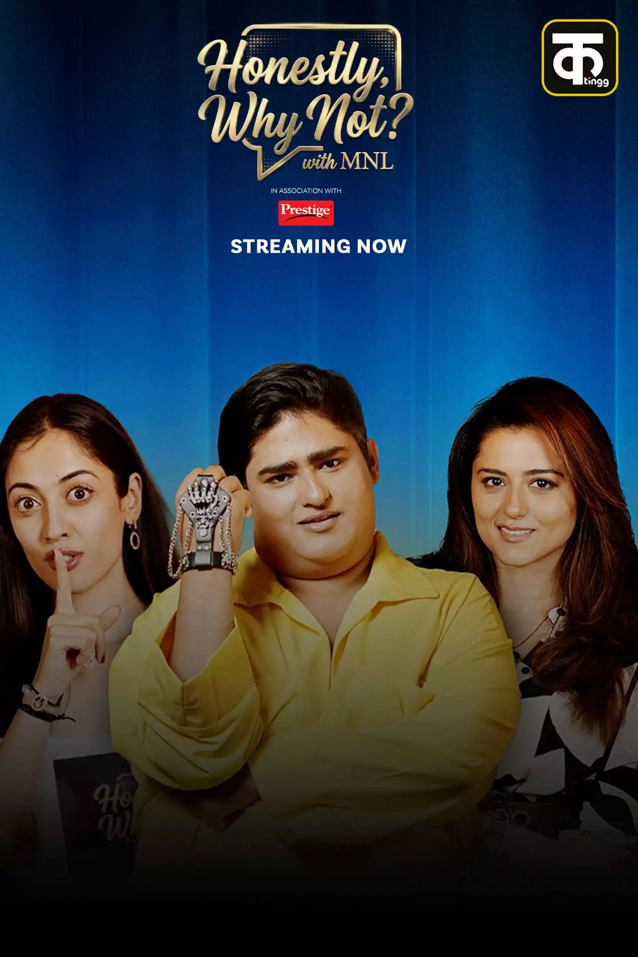 Honestly Why Not Season 1