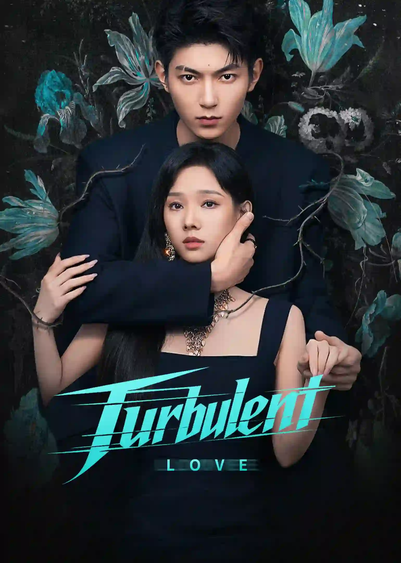Turbulent Love
