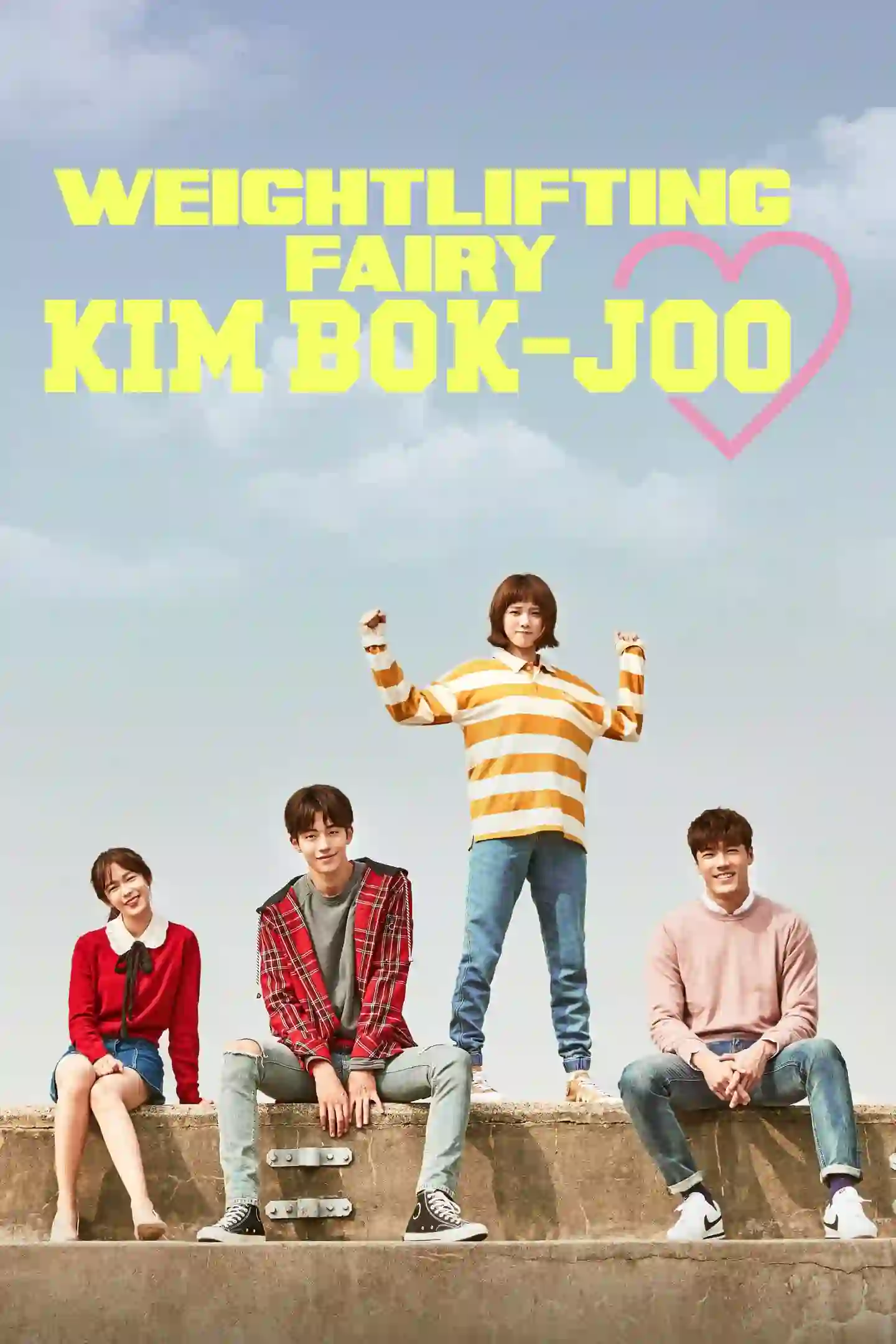 "Weightlifting Fairy, Kim Bok-joo"