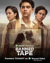 Banned Tape