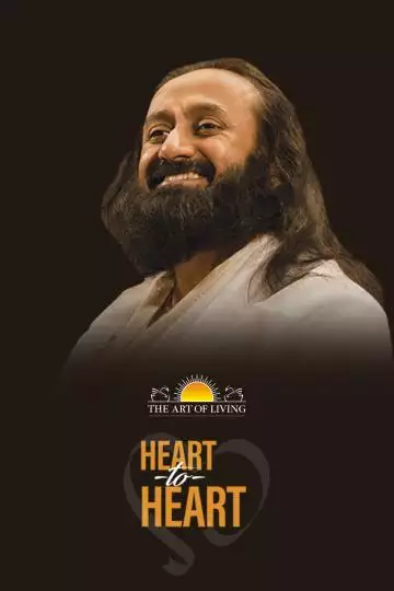 Heart To Heart Conversations Heart To Heart Conversations