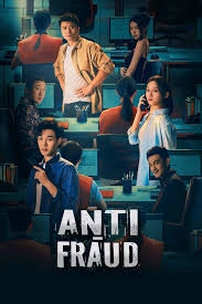 Anti- Fraud
