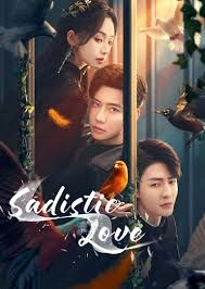 Sadistic Love (English Ver.)
