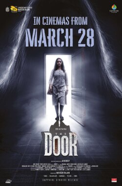 The Door