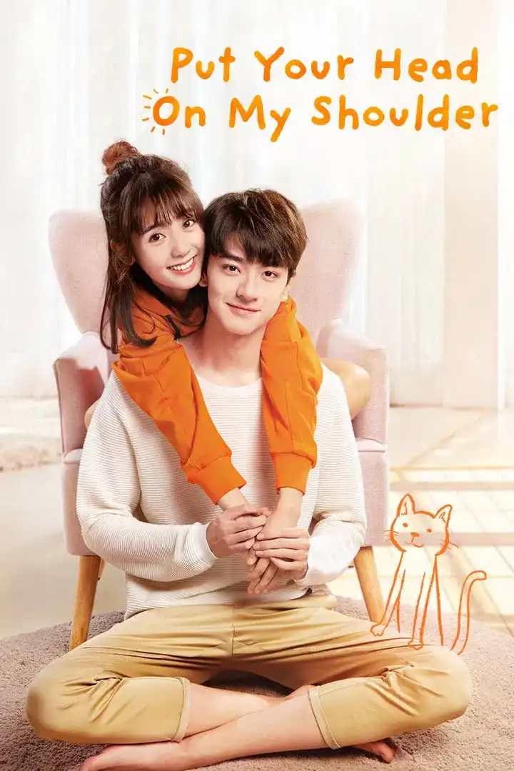 Put Your Head On My Shoulder