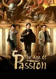 The Age of Passion