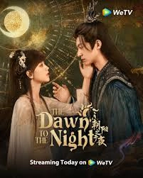 The Dawn to the Night