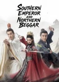 Southern Emperor and Northern Beggar