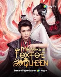 My Foxfoe Queen