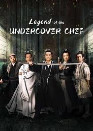 Legend of the Undercover Chef S2
