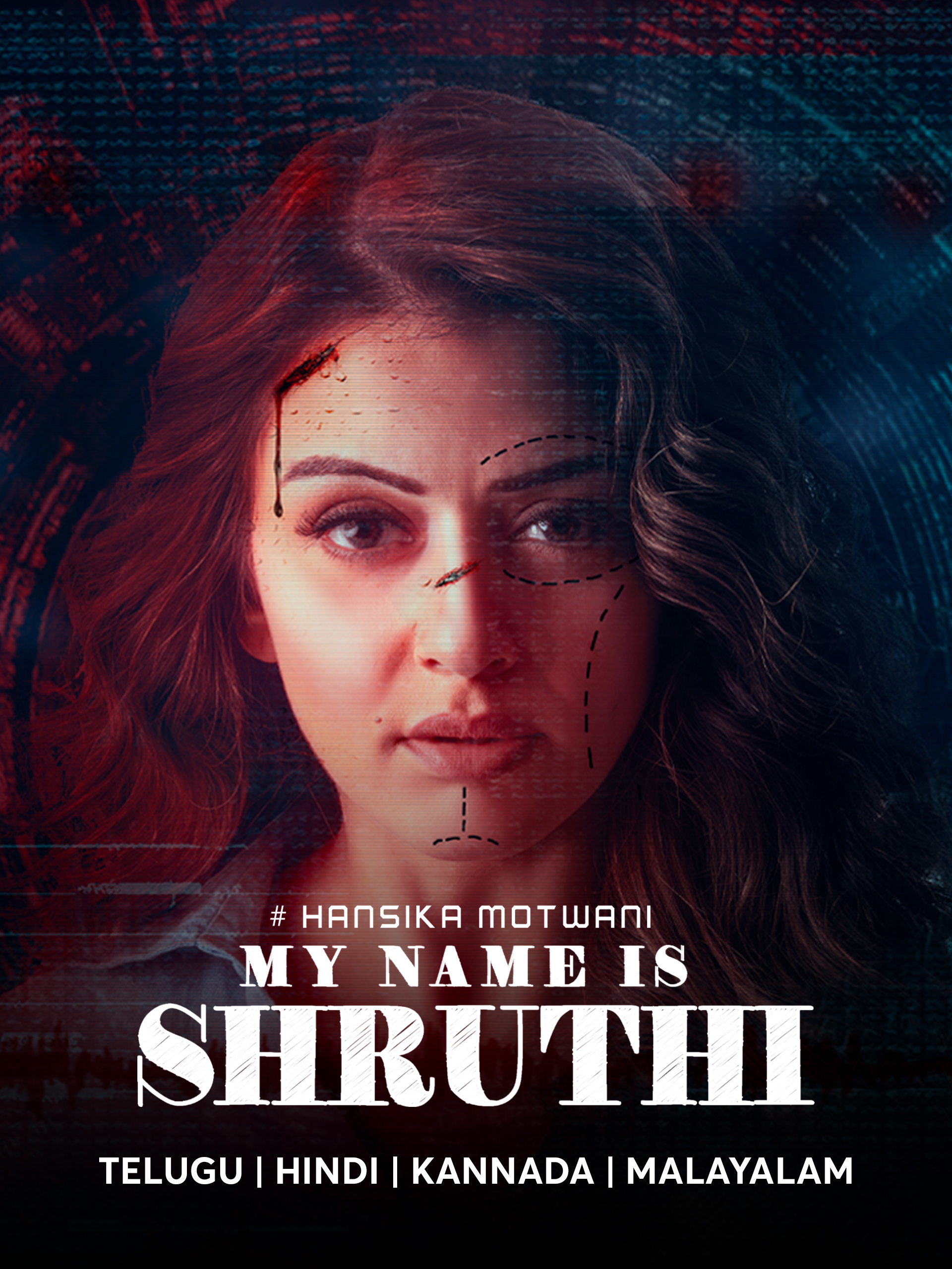 My Name is Shruthi