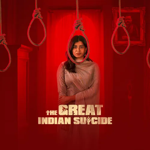 The Great Indian Suicide