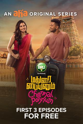 Madurai Paiyanum Chennai Ponnum