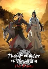 The Founder of Diabolism: Full Season